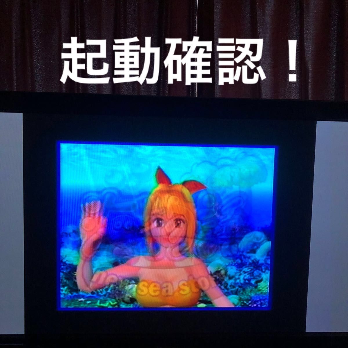 希少！ 乾式 DVDレンズクリーナー 新海物語のDVDプレミアレンズクリーナー カーナビ