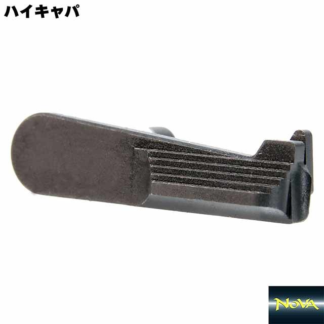 NOVA TM-GMP-N13-SB マルイ ハイキャパ スライドストップ NOVA TM-GMP-N13-SB マルイ ハイキャパ スライドストップ