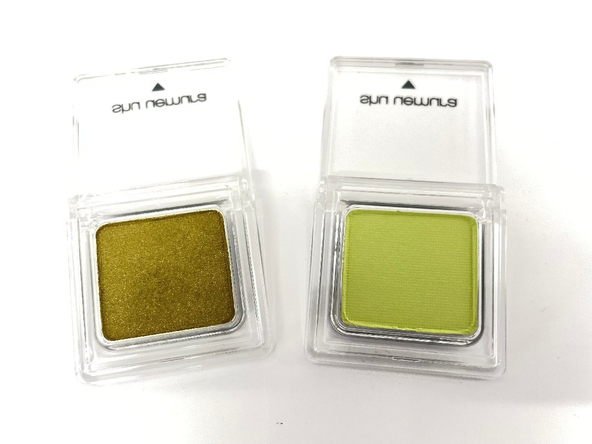 #[YS-1] shu uemura Shu Uemura # Press do eyeshadow 8 point set summarize # green group blue group [ including in a package possibility commodity ]#F