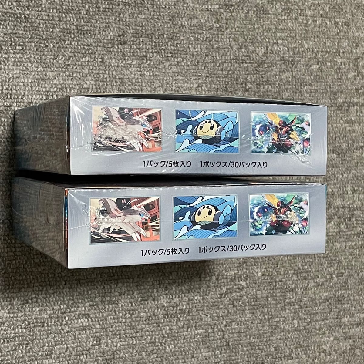 黒炎の支配者 ポケモンカード 2BOX シュリンク付き 強化拡張パック スカーレット バイオレット 未開封