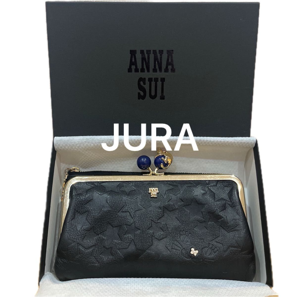 ANNA SUI  がま口長財布 アナスイキャット長財布  本革レザー ブラック黒 型押し 星スター 猫 小銭入れ カード大容量