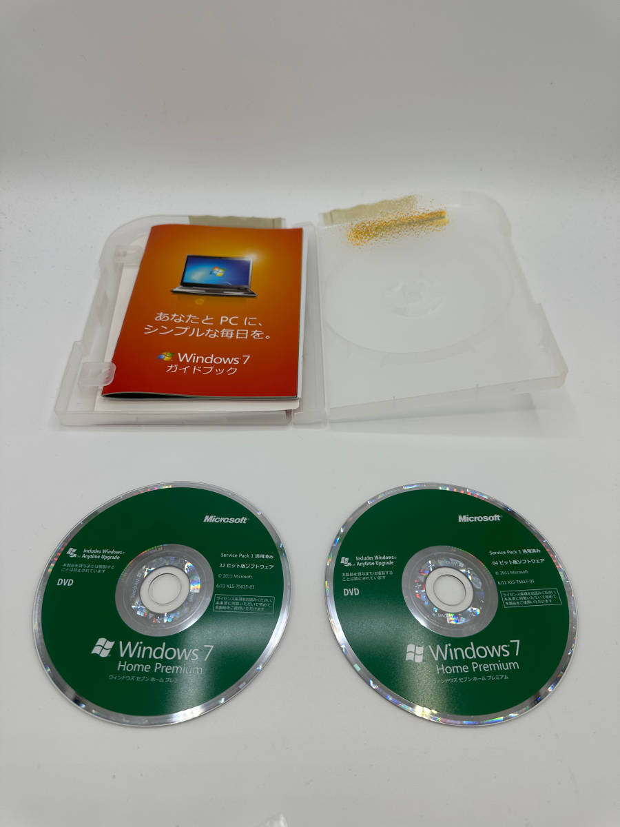 【送料無料】　Microsoft Windows 7 Home Premium SP1適用済み 製品版 32ビット 64ビット 対応_画像3