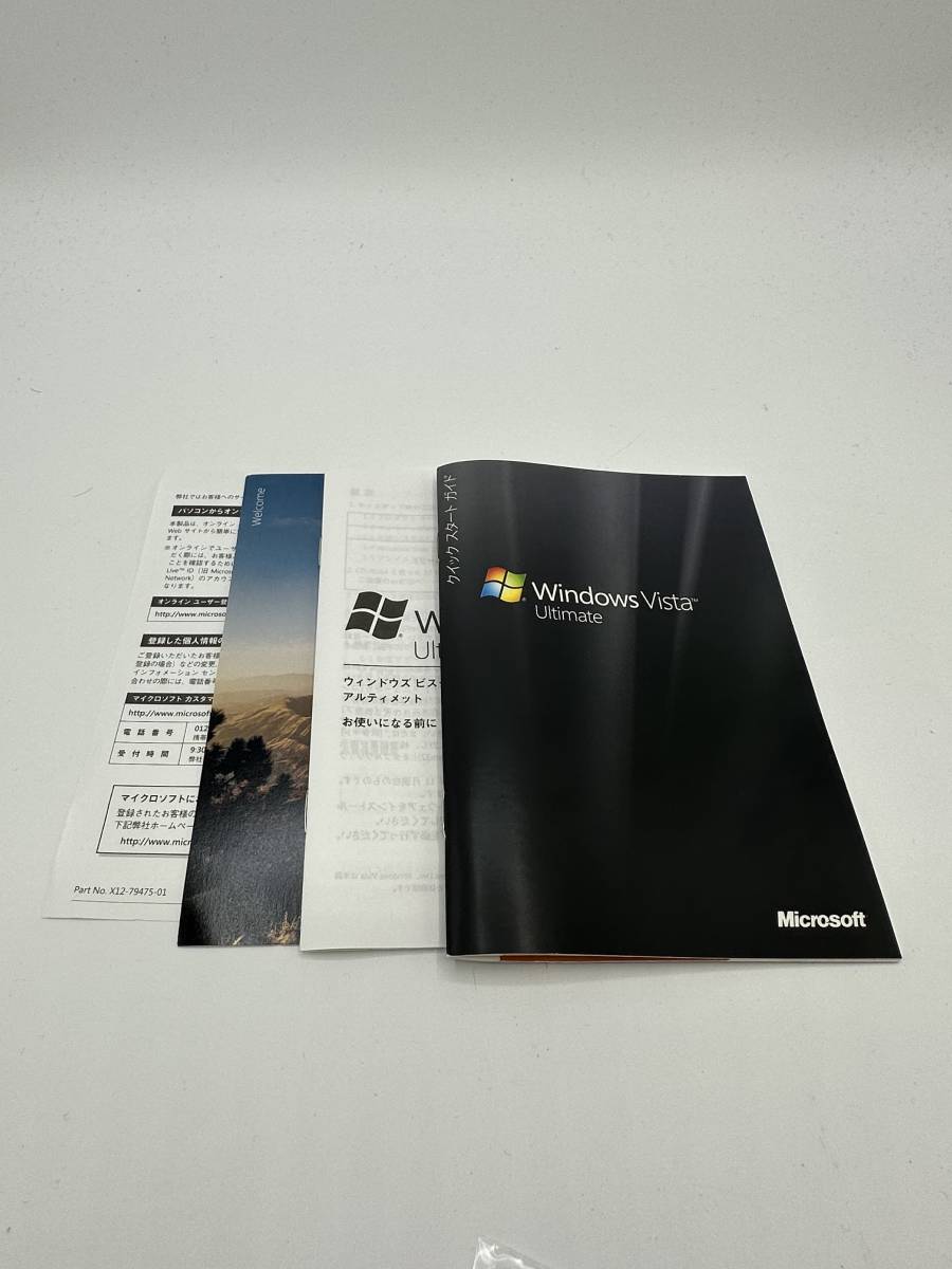 【送料無料】　Microsoft Windows Vista Ultimate 製品版　32ビット及び64ビット対応_画像3