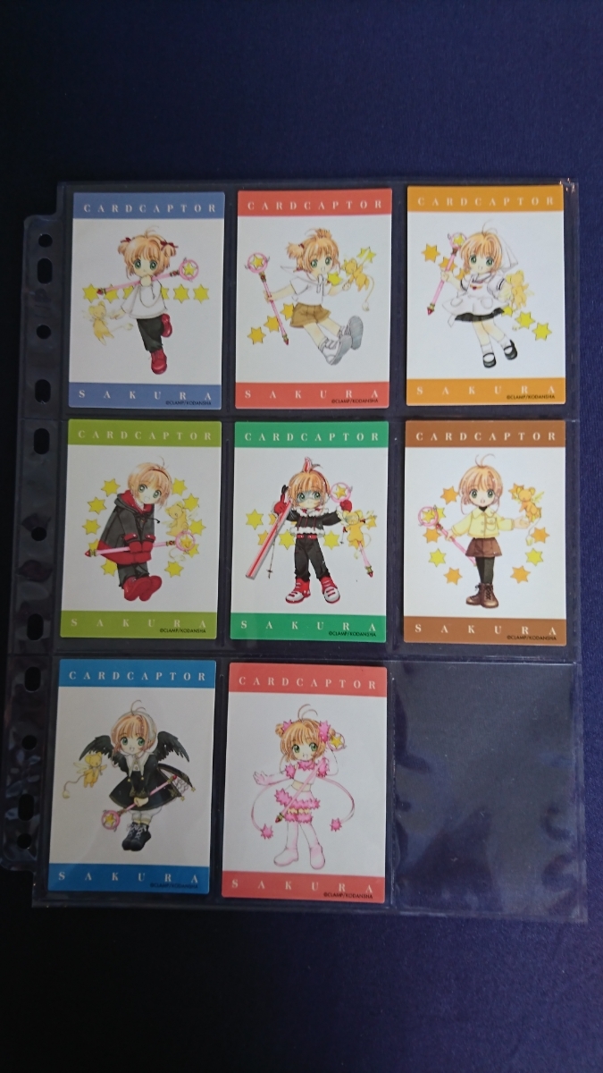  Cardcaptor Sakura CLAMP original work version all 117 kind Sakura card compilation 
