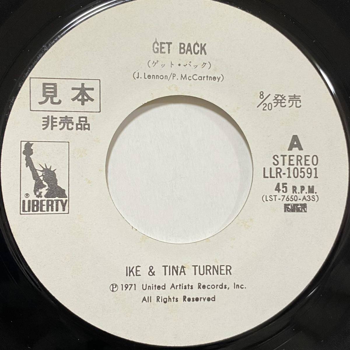 IKE＆TINA TURNER アイクとティナ ターナー Get Back ゲット バック LET IT be and 7inch 7インチ EP 国内盤 見本盤 ビートルズ カバー_画像2