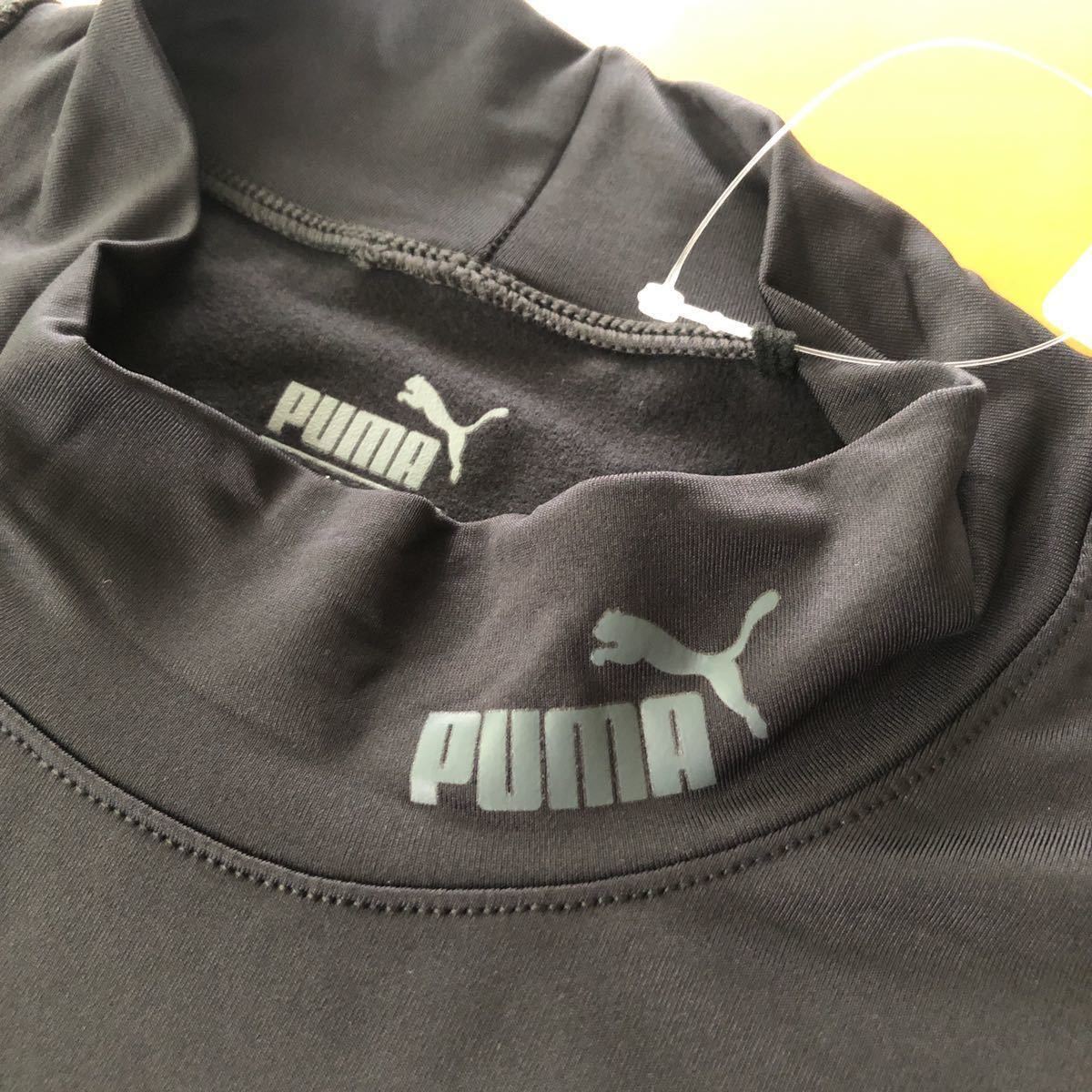 新品　　ＬＬ　プーマ　PUMA ハイネックストレッチボディウエア　あったか裏起毛　ストレッチ　ゴルフインナー　ブラック　長袖_画像3