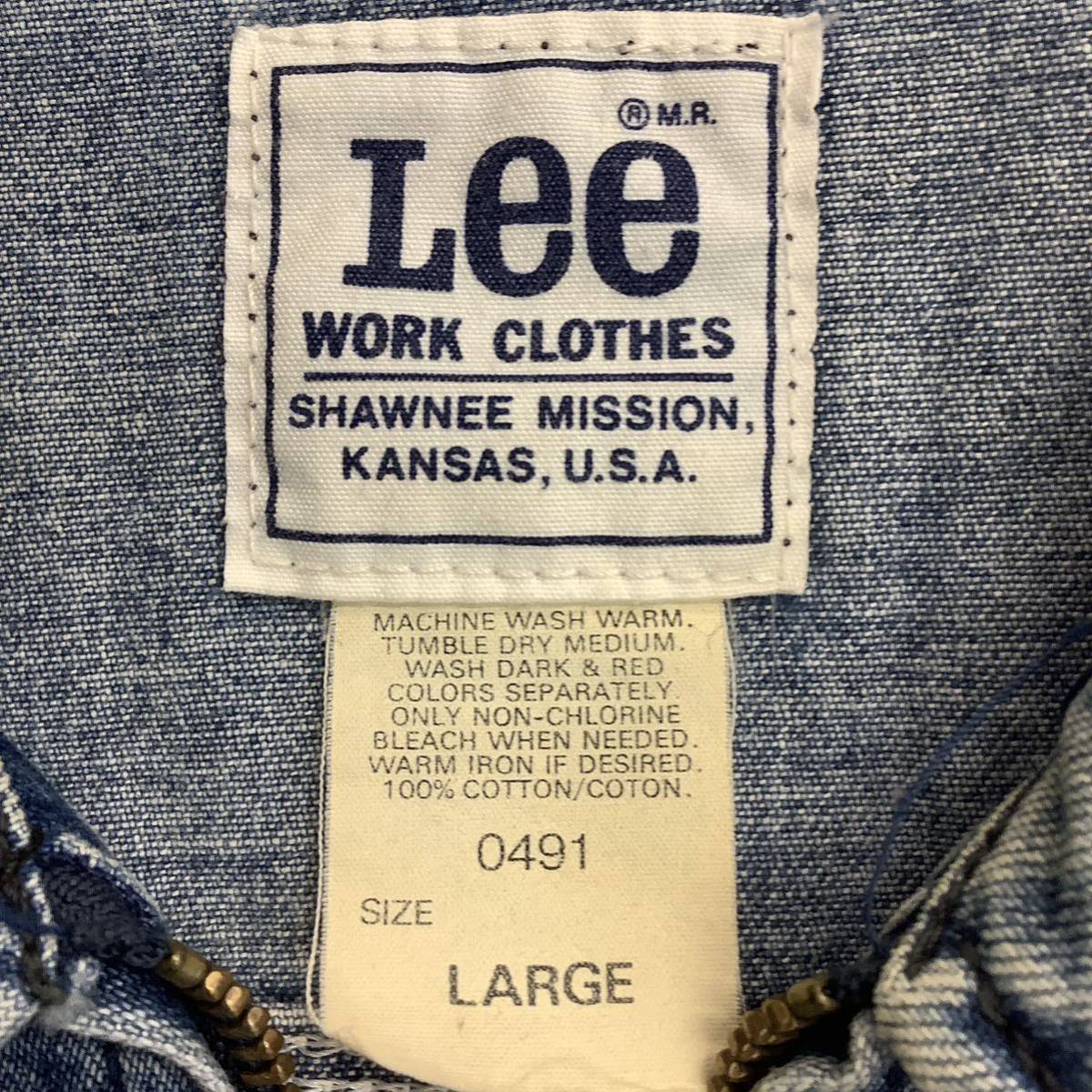Lee 91-B リー デニムジャケット ジップアップ 日本製 古着 size Lee 91-B リー デニムジャケット ジップアップ 日本製 古着 size