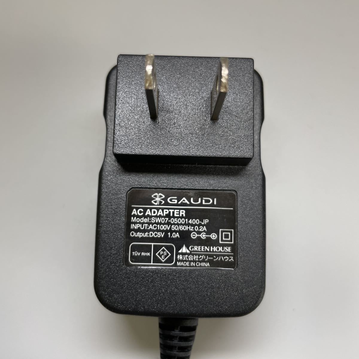 No.1535 green house GAUDI AC adaptor SW07-05001400-JP DC5V 1.0A