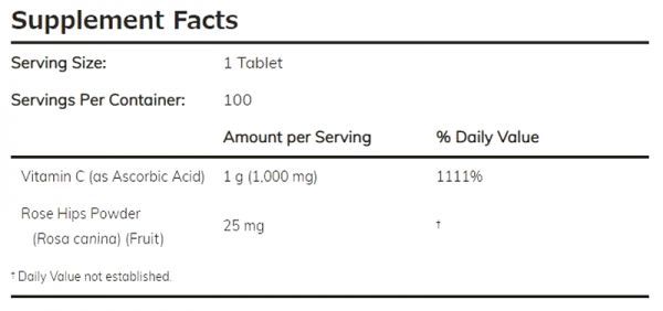 送料無料! 【 250粒 × 2個 ( 計 500粒 ) 】 sustained release ビタミンC 1000mg NOW : ローズヒップ配合 徐々に放出される徐放タイプ_画像2