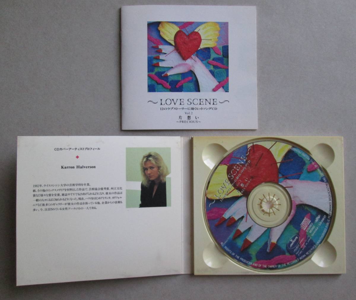 love Scene-12のラブストーリーに効くヒットソングCD　Vol.2　片思い 、ヘレン・メリル、サラ・ヴォーン、ダイナ・ワシントン_画像2