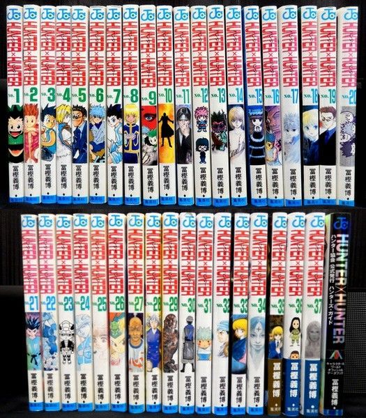 全巻 初版 HUNTER×HUNTER ハンターハンター １～３7巻 ＋ 公式ガイド