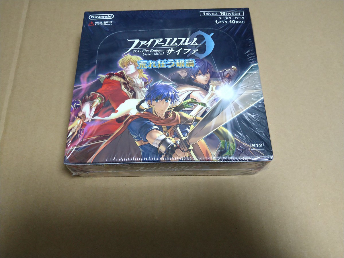 【即決】新品未開封 ファイアーエムブレム サイファ 第12弾 荒れ狂う破濤 １BOX アイク ミスト ミカヤ ラケシス イシュタルなど 絶版_画像1