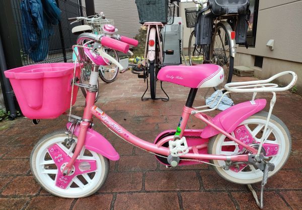 ブリヂストン エコキッズカラフル 14インチ EKC14 子供用　自転車　ピンク　女の子_画像1