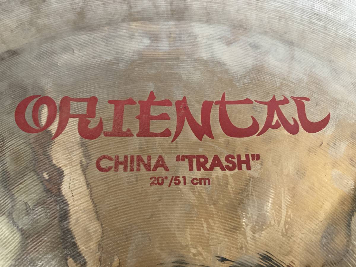 【1996年製】Zildjian FX Oriental China Trash 20インチ 1700g オリエンタル チャイナ トラッシュ【初期モデル】の画像3