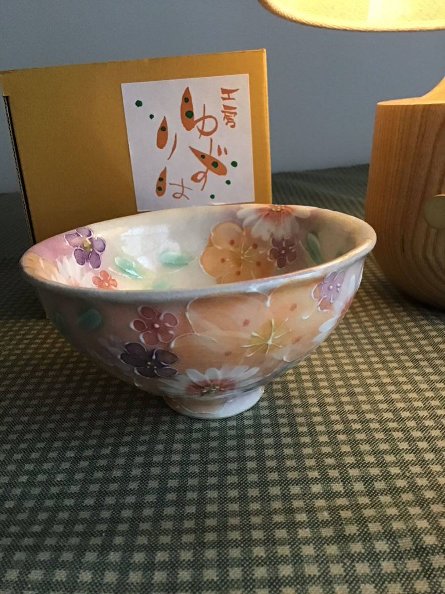  atelier yuzu . is Seto . rice bowl rice tea cup tableware . is ....... capital flower brilliant pretty wonderful ceramics hand .. floral print E box 