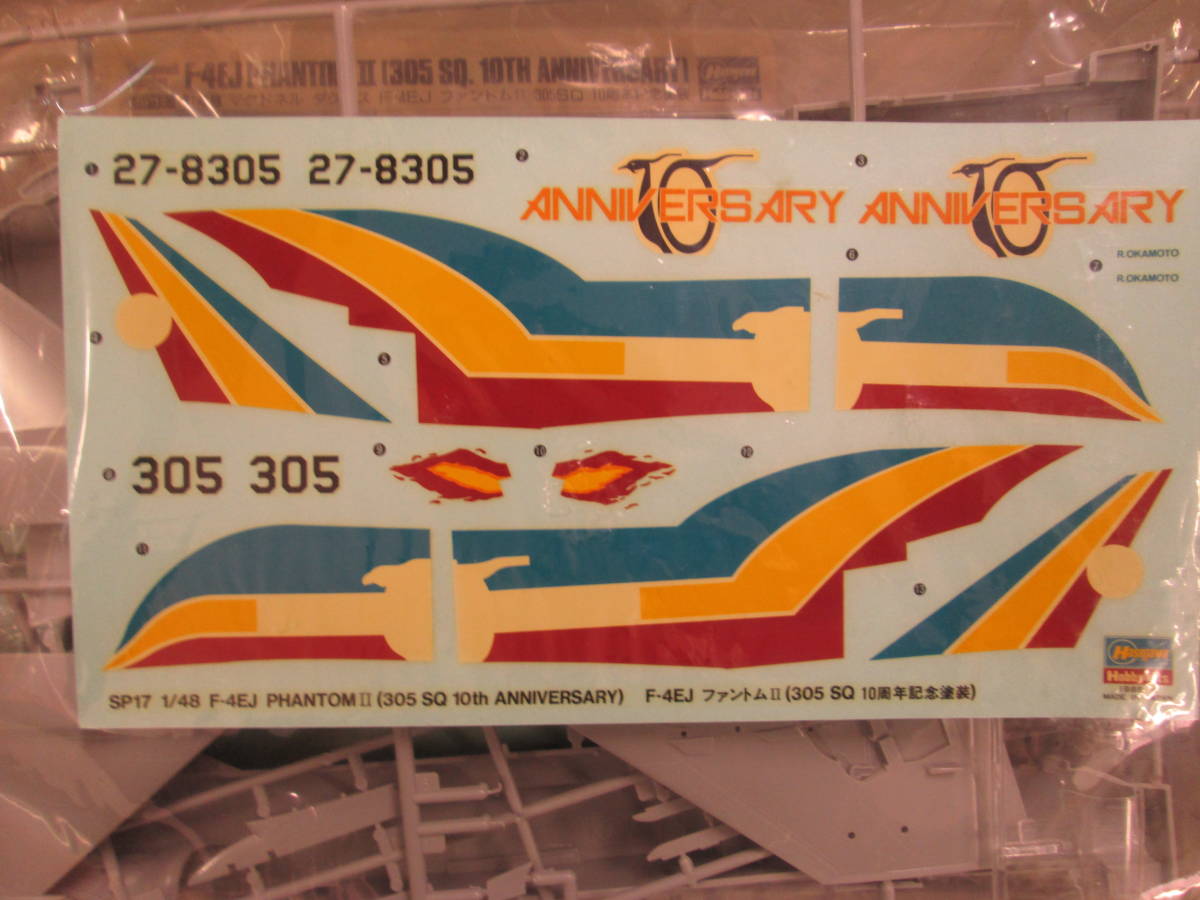 308ハセガワ製作所 SP17 McDonnell Douglas F-4EJ PHANTOMⅡ(305 SQ.10TH ANNIVERSARY) F-4EJ ファントムⅡ(305SQ.10年記念塗装)_画像4