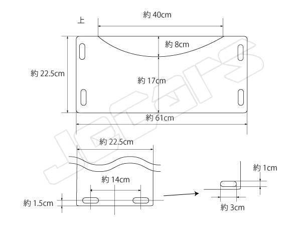 FRP製 汎用品 トレーラー用 フェンダー 左右２個セット 予備 交換などに_画像3