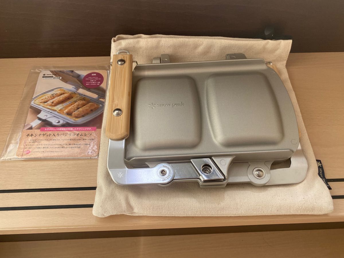 スノーピーク トラメジーノ 未使用品 ホットサンドクッカー snow peak