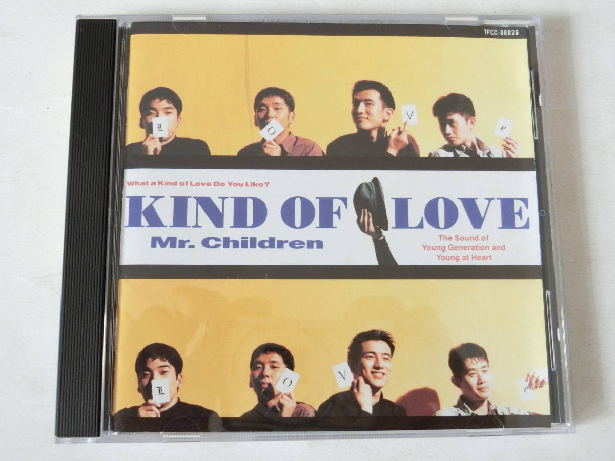 Mr.Children ミスター・チルドレン CD Kind of Love カインド・オブ・ラブ_画像1
