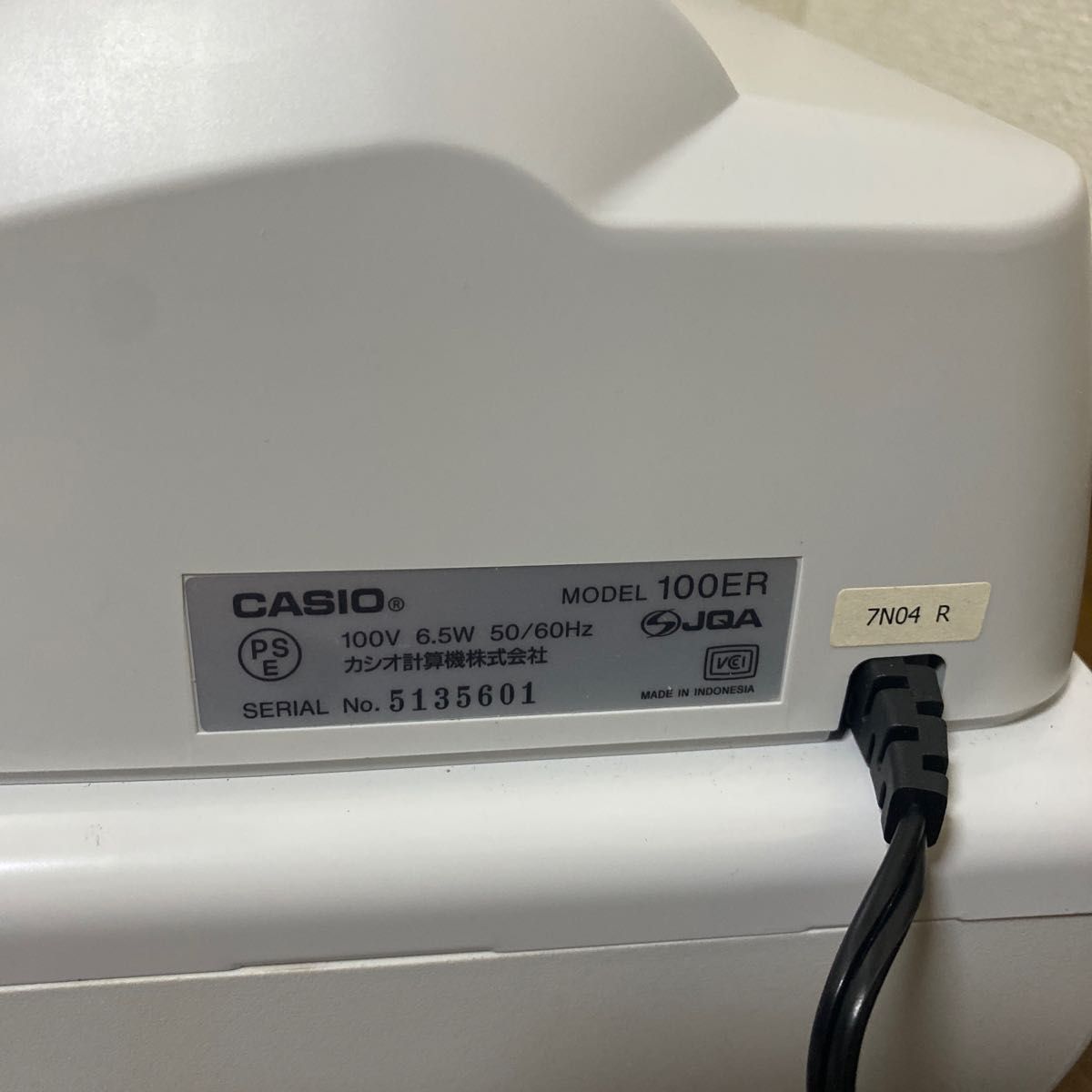 電子 レジスター CASIO カシオ計算機 100ER 4部門|Yahoo!フリマ 電子 レジスター CASIO カシオ計算機 100ER 4部門|Yahoo!フリマ