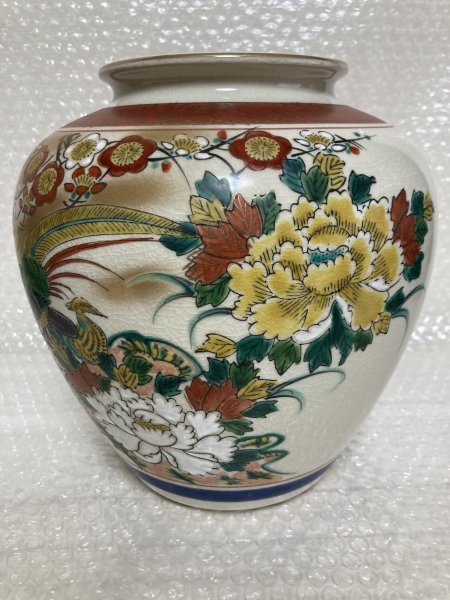 Yahoo!オークション - 【 九谷 】 司峰 花瓶 花壺 花鳥文 高さ約 Yahoo!オークション - 【 九谷 】 司峰 花瓶 花壺 花鳥文 高さ約