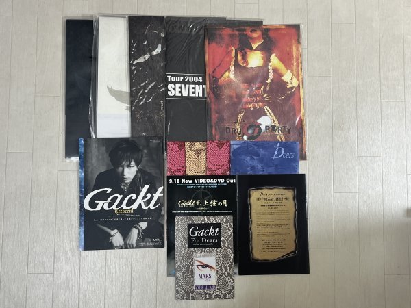 Gackt 様 ファン必見 ! ! 【 写真集 ＆ パンフレット ＆ 会報 全13冊セット 】ガクト様 まとめ売り コレクション 当時物 図鑑 本 ■ 英306_画像1