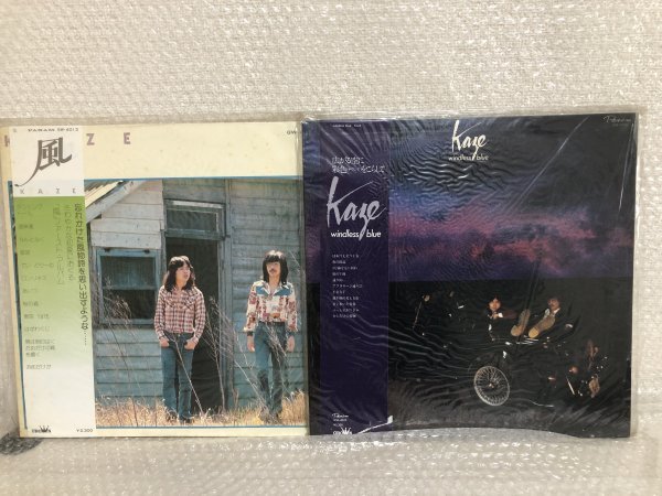 昭和歌謡 レコード LP 帯付き □ ハイ・ファイ・セット N.S.P 風 昭和歌謡 レコード LP 帯付き □ ハイ・ファイ・セット N.S.P 風