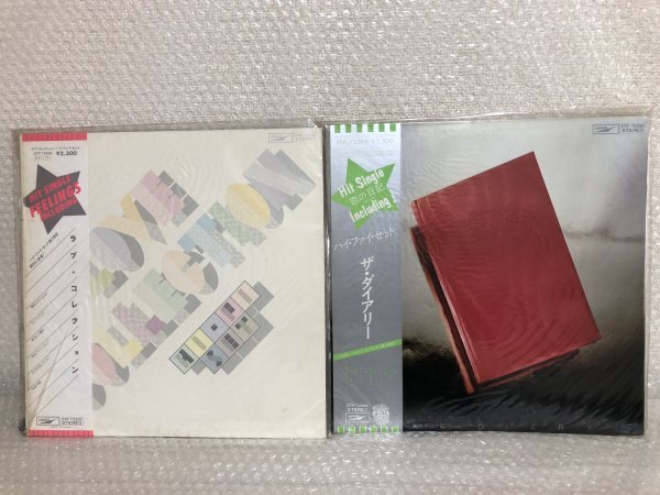昭和歌謡 レコード LP 帯付き □ ハイ・ファイ・セット N.S.P 風 昭和歌謡 レコード LP 帯付き □ ハイ・ファイ・セット N.S.P 風