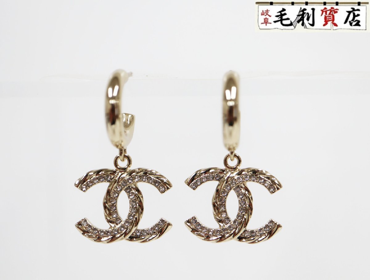 限定特価】 ココマーク B23B CHANEL シャネル CCロゴ アクセサリー