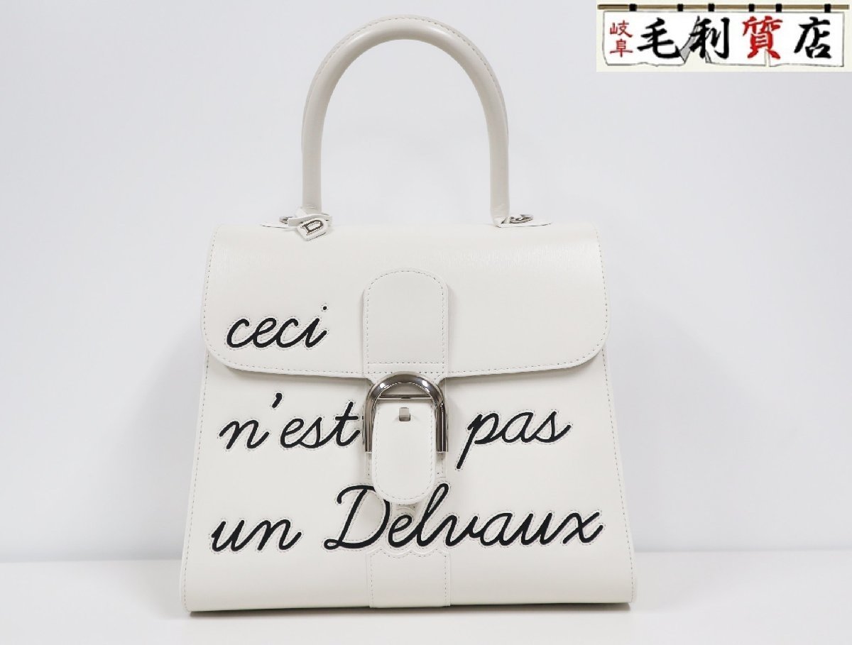 注目ブランド L'Humour ルーモア DELVAUX デルヴォー MM 2WAYバッグ