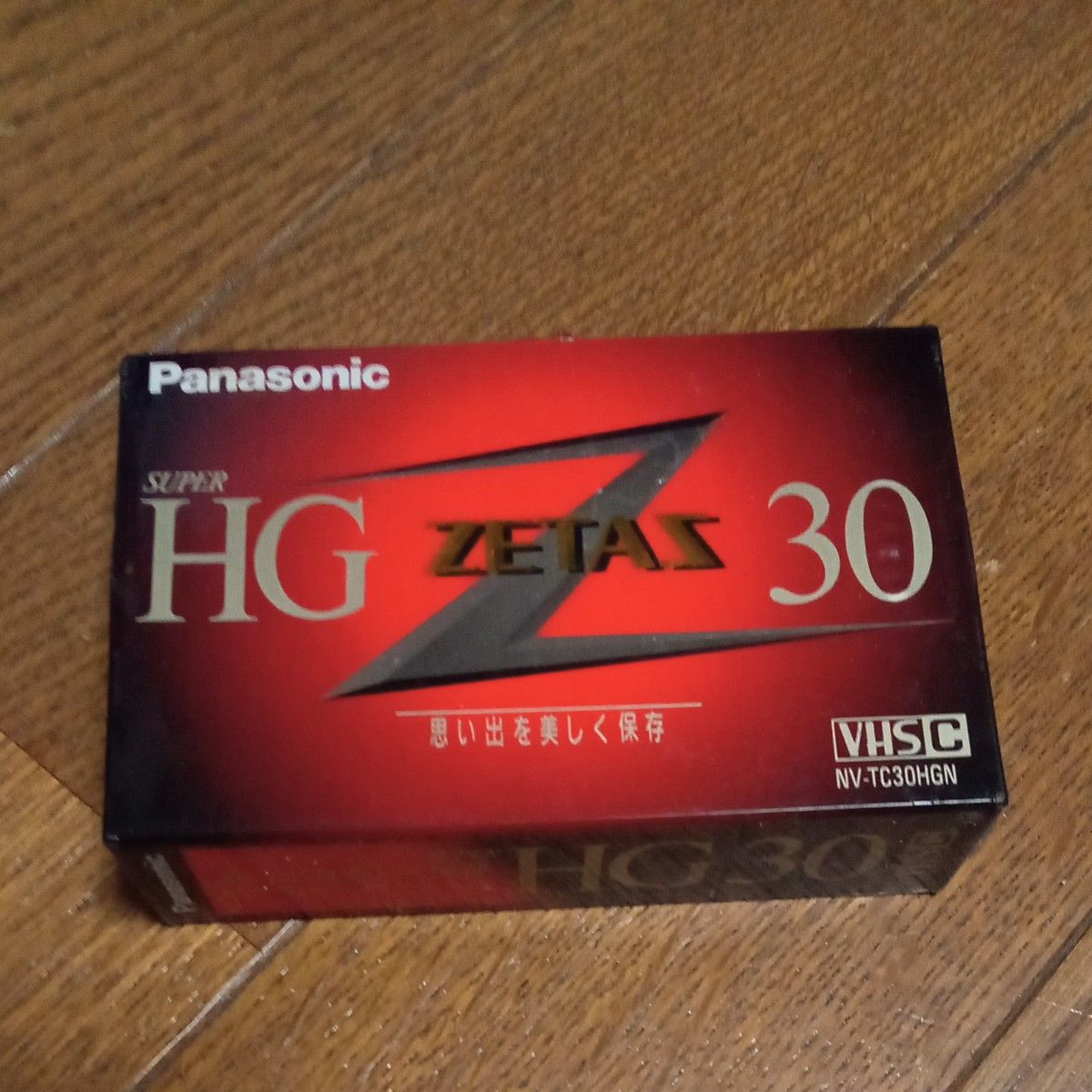 VHS-C　 Panasonic　ビデオ カセットテープ パナソニック　HG 　ZETAZ30