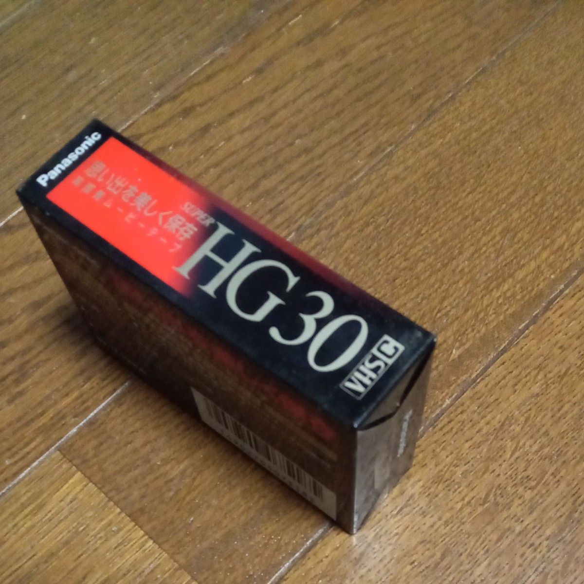 VHS-C　 Panasonic　ビデオ カセットテープ パナソニック　HG 　ZETAZ30