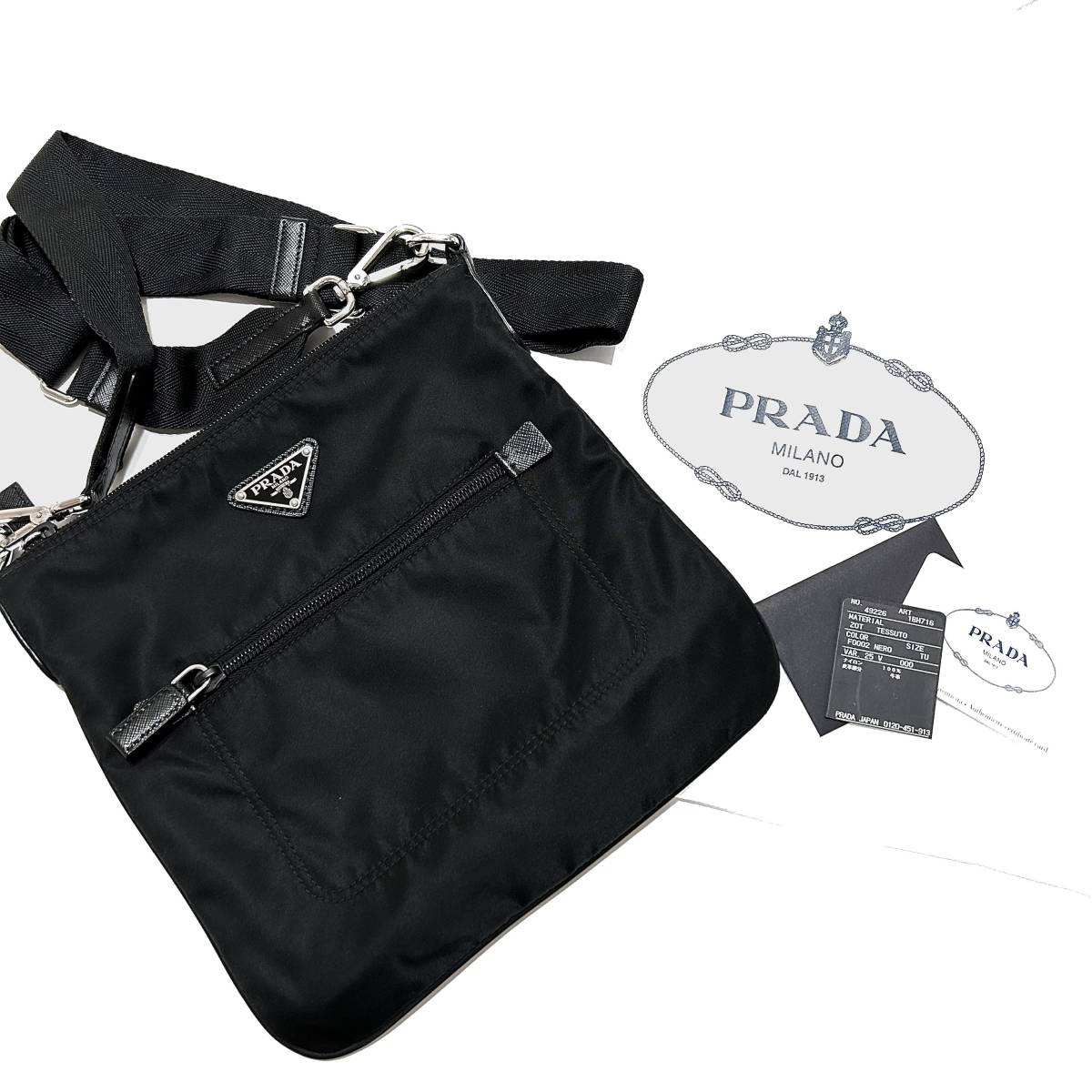 国内正規品 PRADA リモンタナイロンテスートショルダーバッグ 1BH716 ZOT F0002 TESSUTO NERO 本物 プラダ 小物  ハンドバッグ