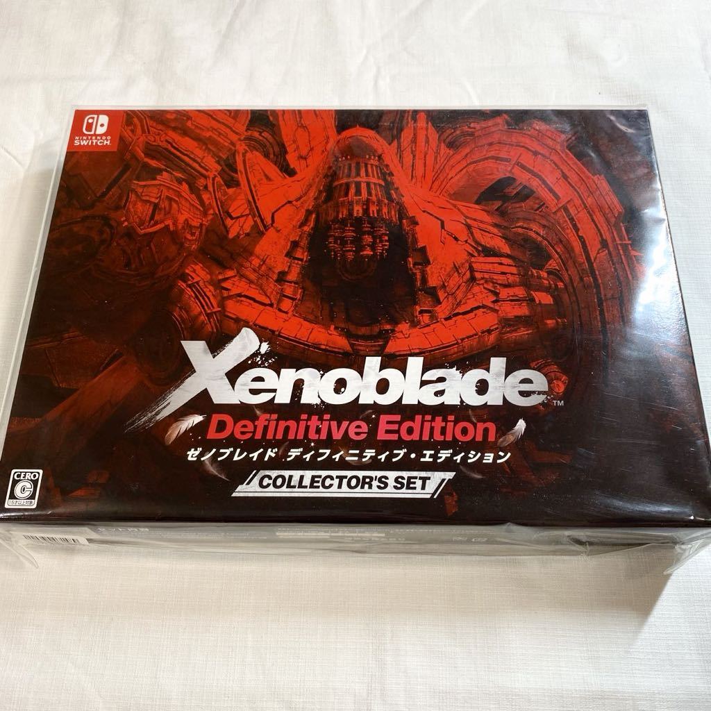 新品未開封 NINTENDO SWITCH 任天堂株式会社 Xenoblade Definitive Edition COLLECTOR'S SET ゼノブレイド ディフィニティブ・エディション_画像1