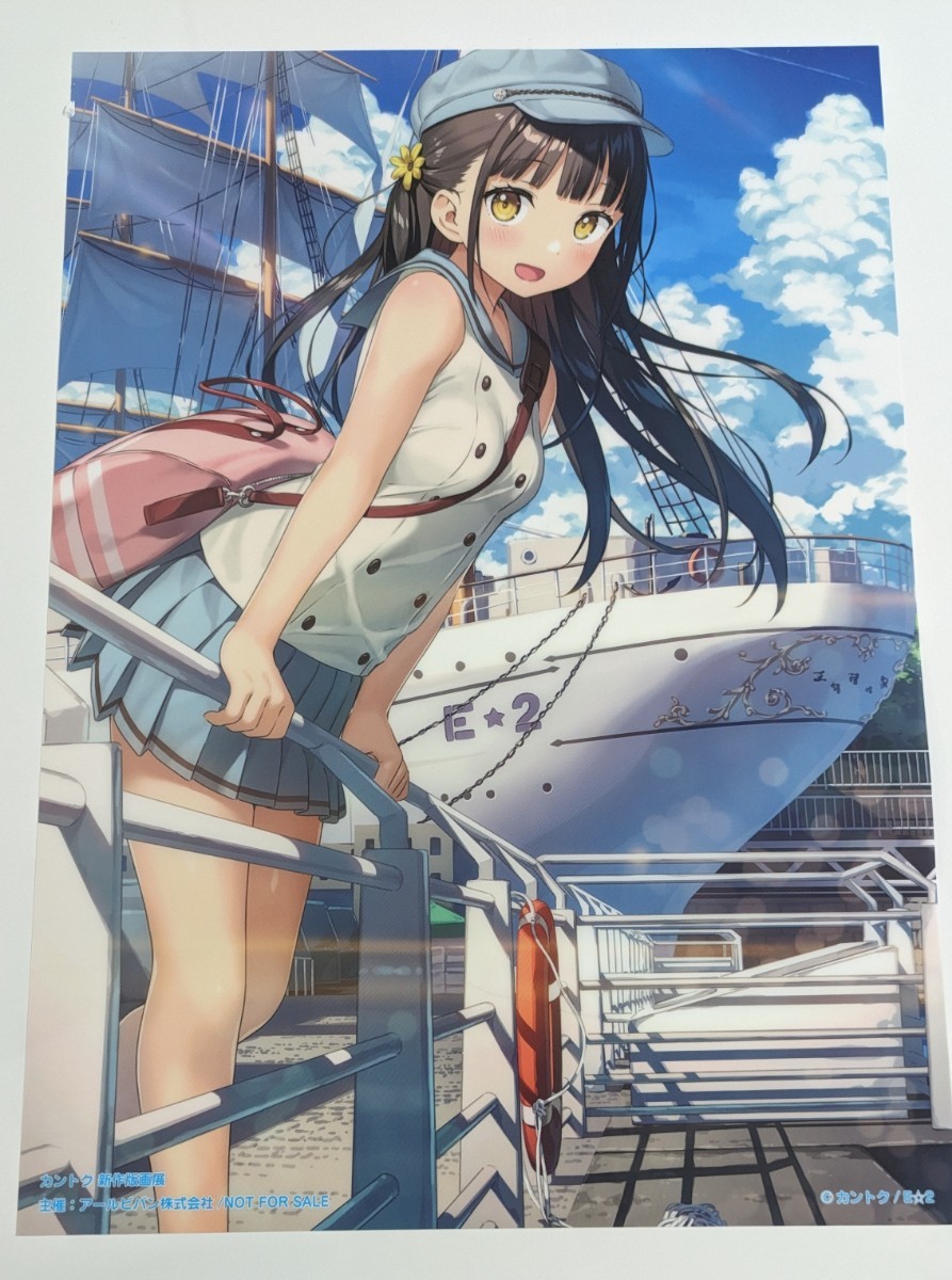 【非売品】カントク A3クリアポスター 新作版画展 5年目の放課後