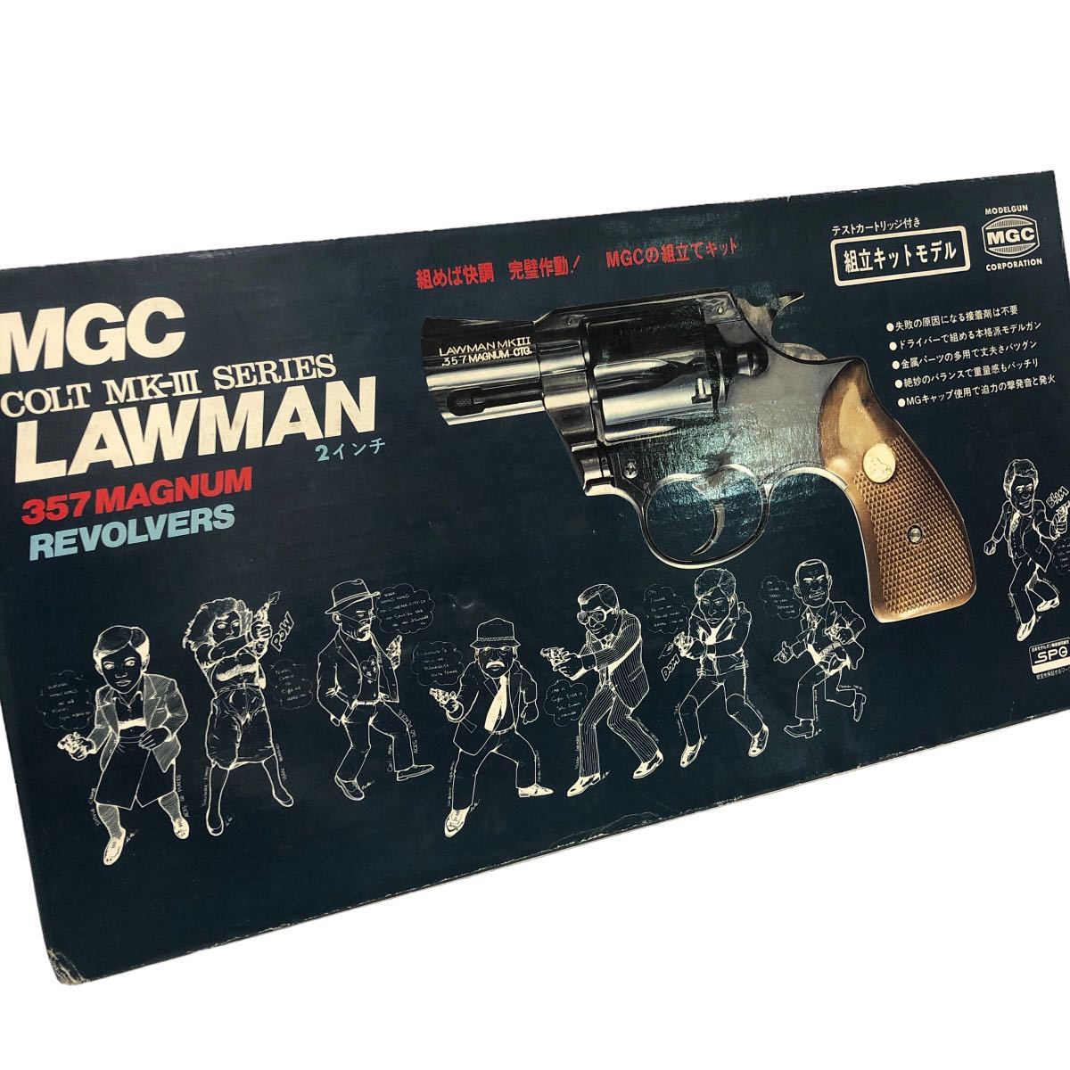 MGC COLT-MKⅢ SERIES LAWMAN 2インチ 組立キットモデル ローマン 357 マグナム