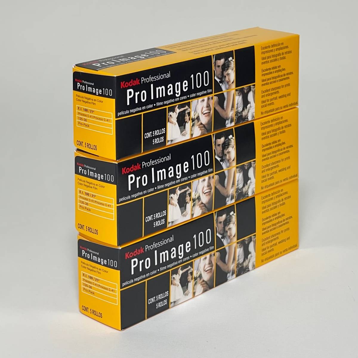 Kodak ProImage 100 135-36 5本パックx4箱 期限2025年8月-