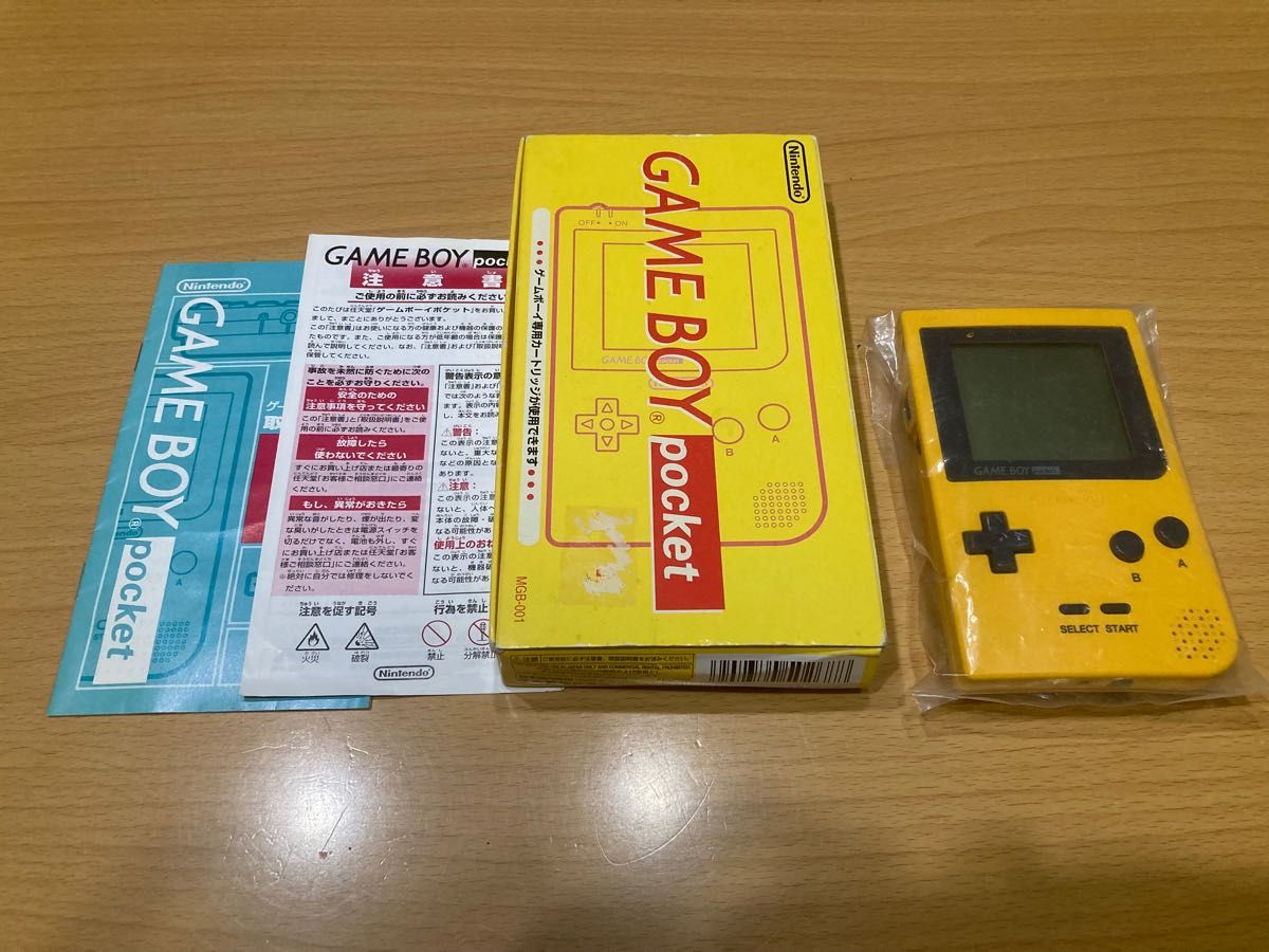 【美品】ゲームボーイ ポケット イエロー