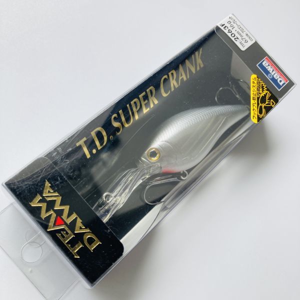 613782 新品 チームダイワ TD スーパークランク 2063F② プロズシークレット TEAM DAIWA T.D.SUPER CRANK 希少入手困難品_画像1