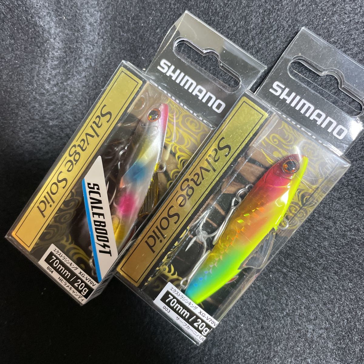 シマノ (SHIMANO) ルアー ソルトプラグ 熱砂 サルベージソリッド 70ES サーフエディション 004 Nヒラメキャンディ 70mm/20g など2点_画像2