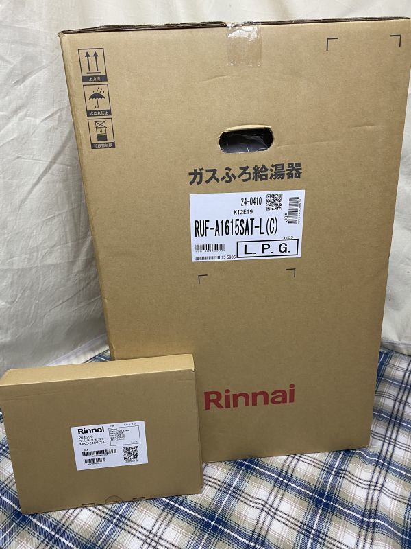 kw② 未使用 Rinnai リンナイ 16号 オート ガス ふろ給湯器 RUF-A1615SAT-L(C) 前方排気延長 LPガス 新品 マルチリモコンMBC-240VC(A)付き_画像1