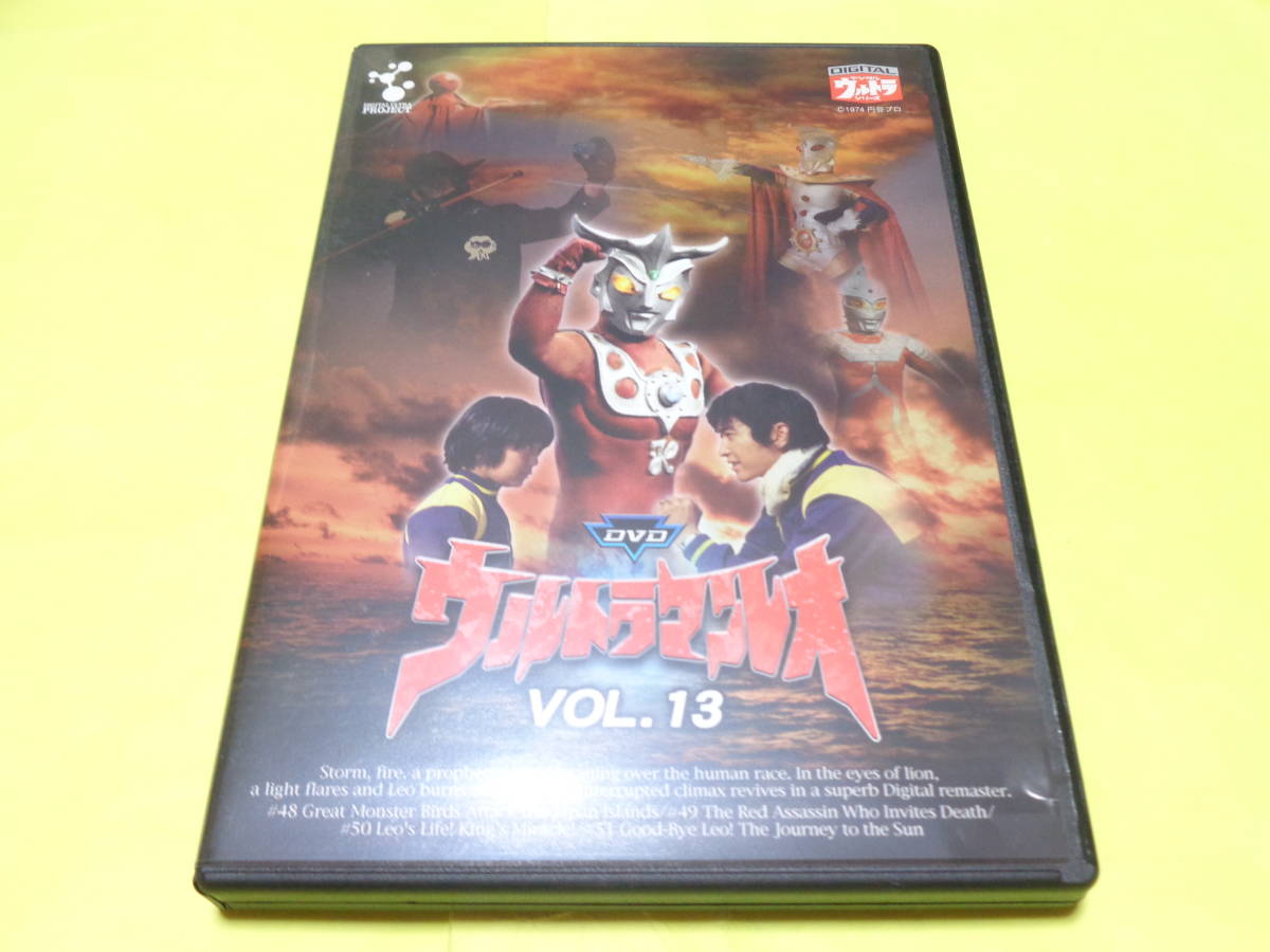 セル版 ウルトラマン DVD/ウルトラマンレオ Vol.13 13巻/ブラック指令 サタンモア ノーバ ブニョウルトラマンキング ブラックエンドの画像1