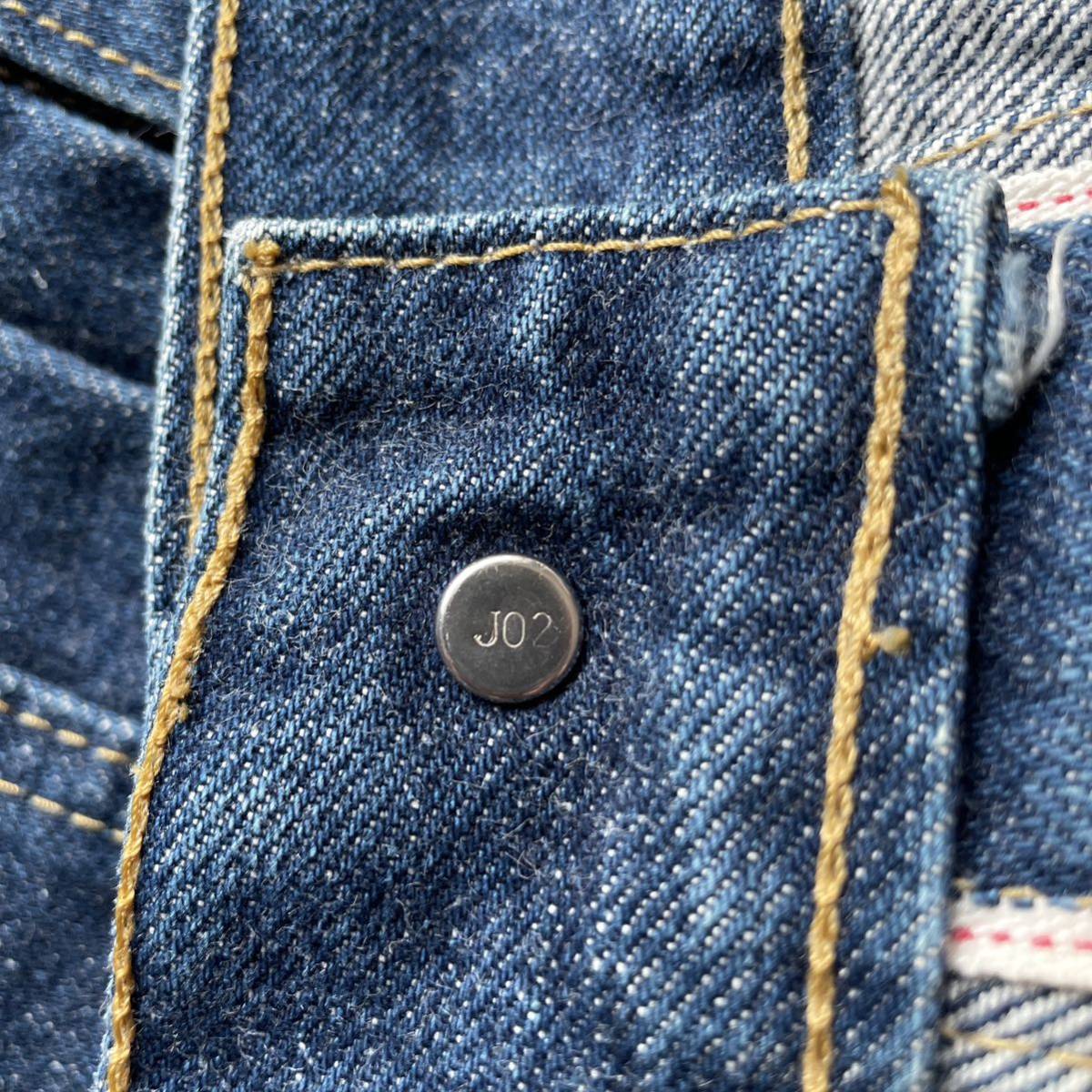 濃紺】 LEVI'S 507xx 2nd 90年代 日本製 復刻 LVC 大きめ デニム