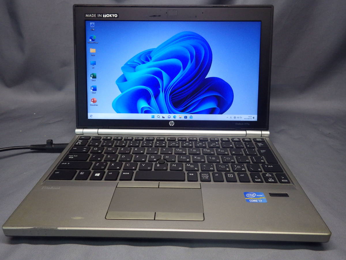 HP EliteBook 2170p Corei7 3667U SSD 8GB Win11 Office2019 送料無料(0327)