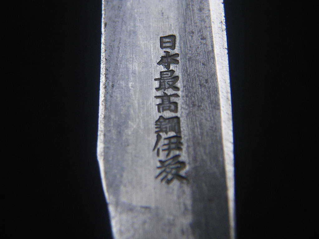 30g 日本剃刀 髭剃り 顔剃り 美容 毛剃り 理容師 シェービング エステ Japan face shaving feather_画像1