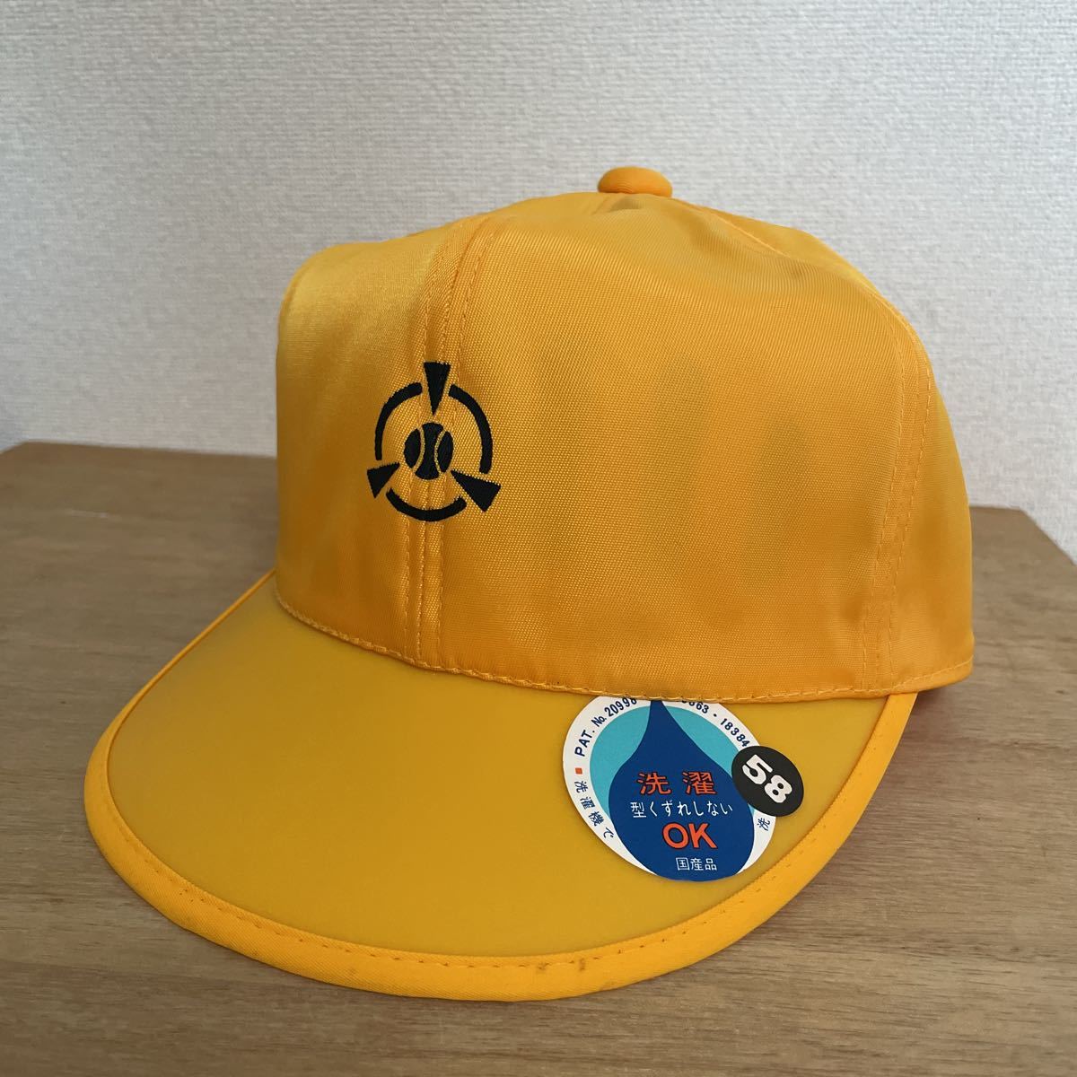  дракон ke мыс маленький с логотипом посещение школы шапочка желтый цвет 58