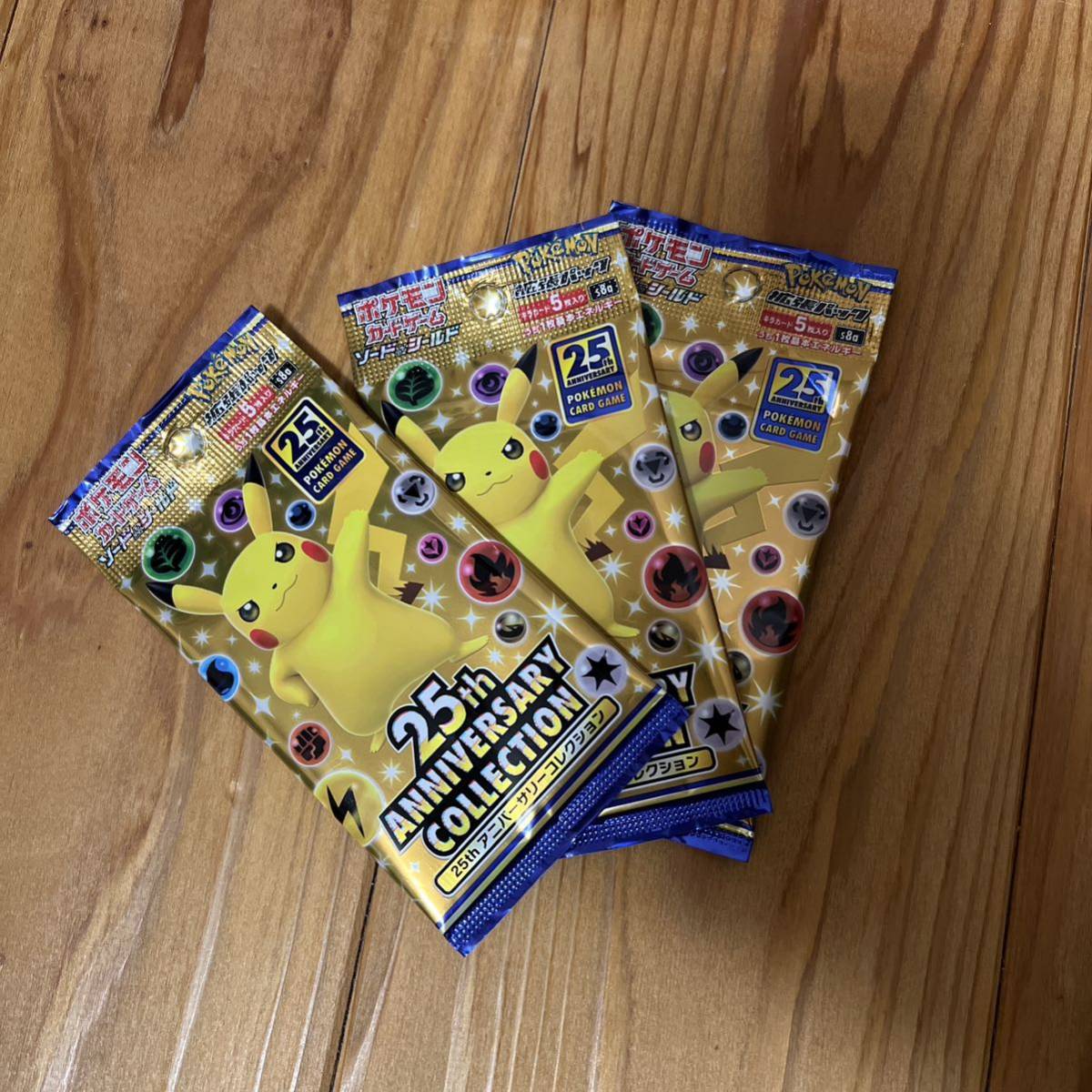 ポケモンカードゲーム シュリンクBOX まとめ売り おまけ付き|Yahoo