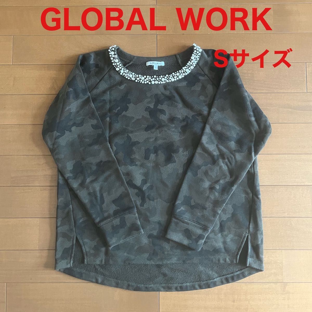 GLOBAL WORK グローバルワーク　レディース　トップス　長袖トレーナー　Tシャツ　迷彩柄　Sサイズ