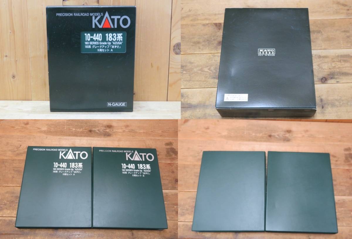 即決・KATO・10-440 183系 グレードアップ「あずさ」 9両セット A/B・ケース難有り・カトー・Nゲージ・検 鉄道模型 車両 電車 列車_画像9