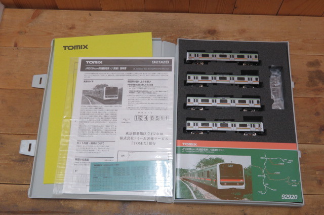 即決・TOMIX・92920 JR209 3000系 通勤電車(八高線)セット・限定品・検 鉄道模型 車両 電車 列車 Nゲージ？